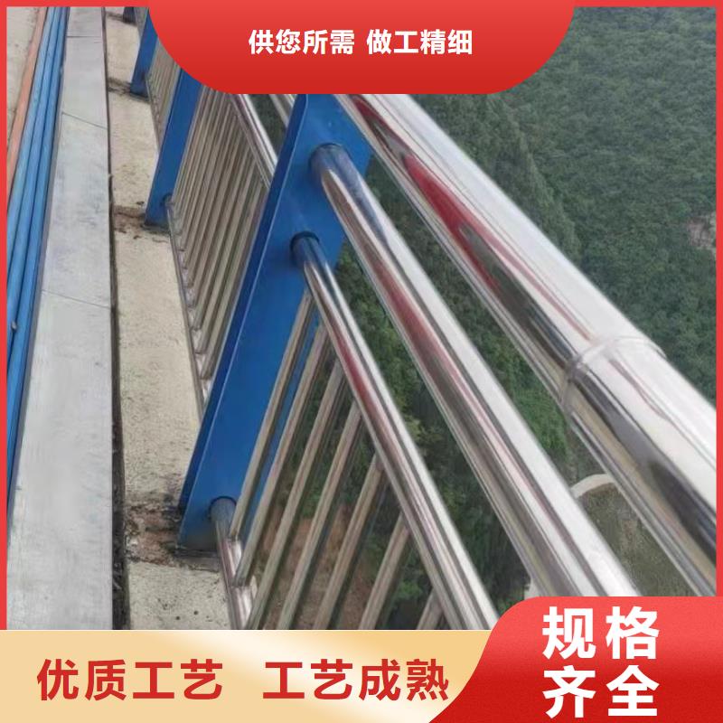<聚晟>不锈钢复合管道路护栏批发厂家