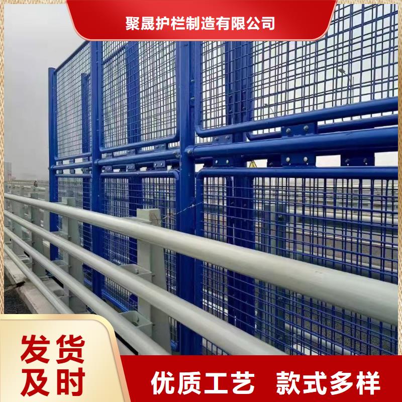 304不锈钢复合管桥梁护栏产品种类