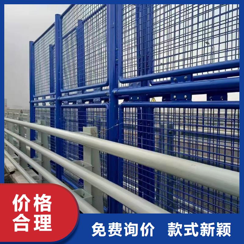 甄选：找天水大桥不锈钢缆索栏杆厂家直销-聚晟护栏制造有限公司