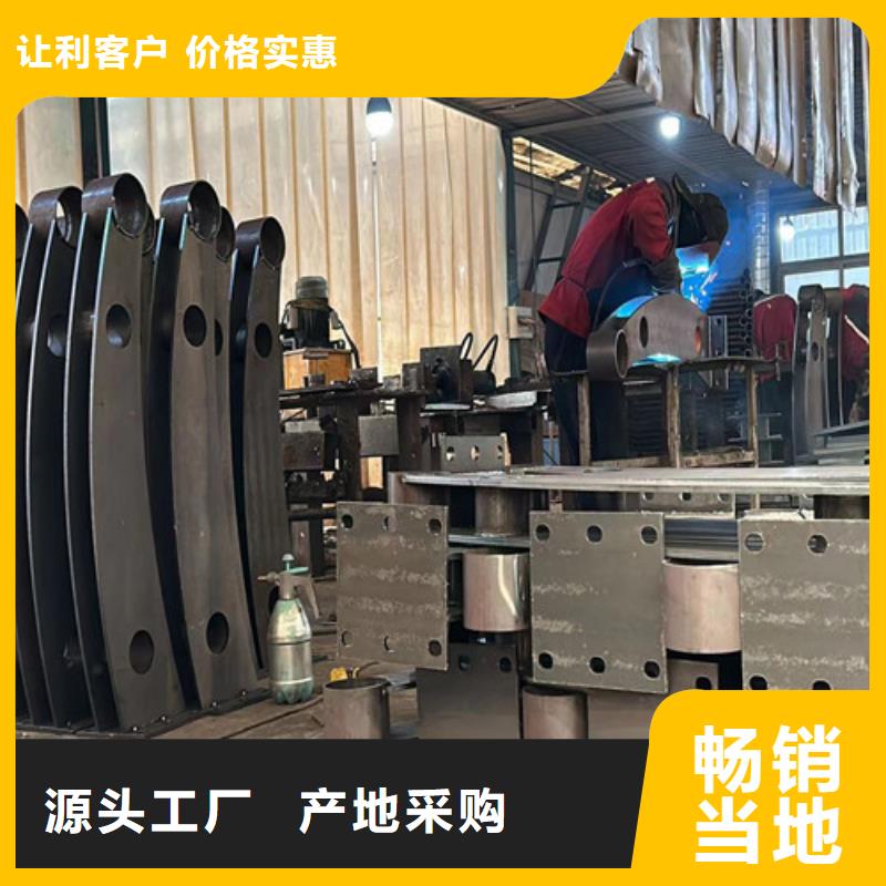 景观护栏【市政护栏】真材实料