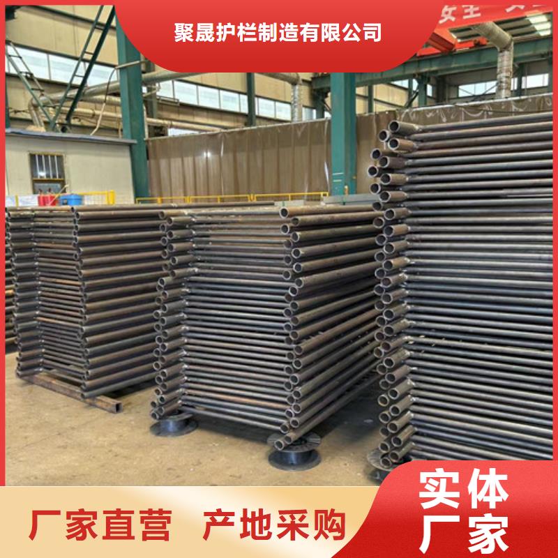 【景观护栏】【热镀锌立柱】严谨工艺
