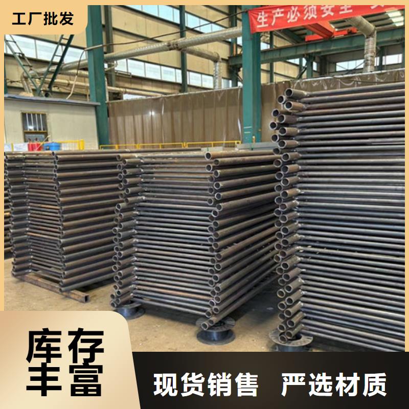 景观护栏钢丝绳护栏厂品质保障价格合理