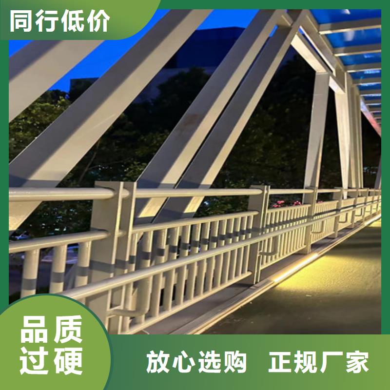 防撞护栏有现货也可定制