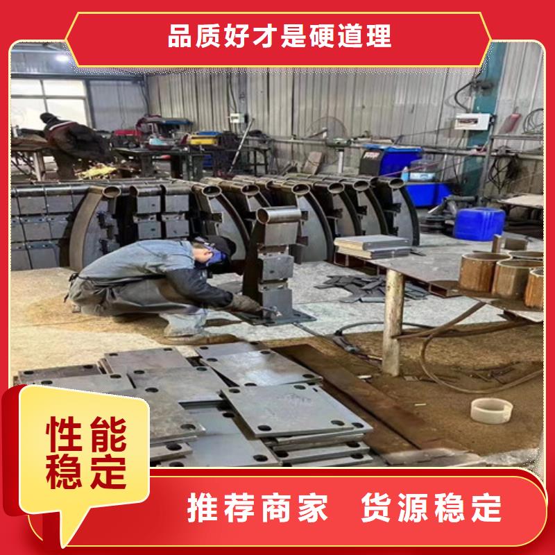 景观护栏【【市政护栏】】产地直销
