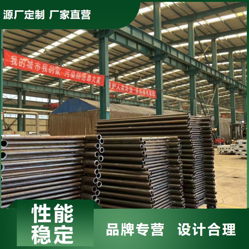 景观护栏,【【不锈钢复合管】】品质不将就