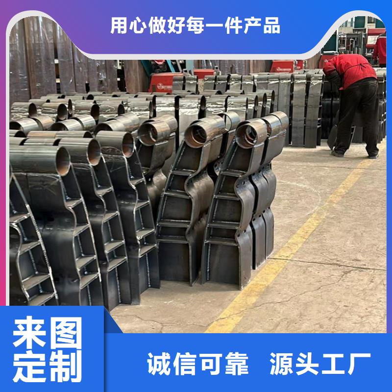 桥梁钢护栏-桥梁钢护栏价格优惠