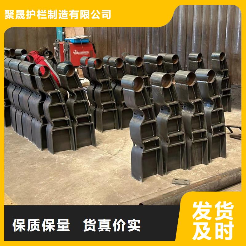 景观护栏 防撞护栏厂实时报价