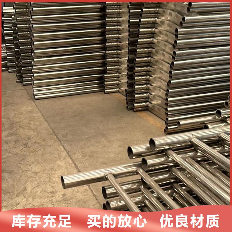 景观护栏 桥梁景观栏杆安装简单