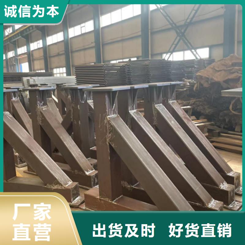 景观护栏,桥梁护栏厂拒绝伪劣产品