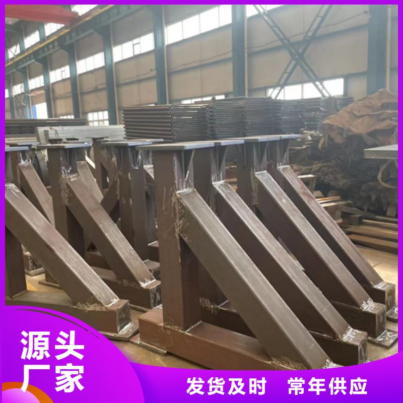 景观护栏M型防撞护栏厂家现货供应