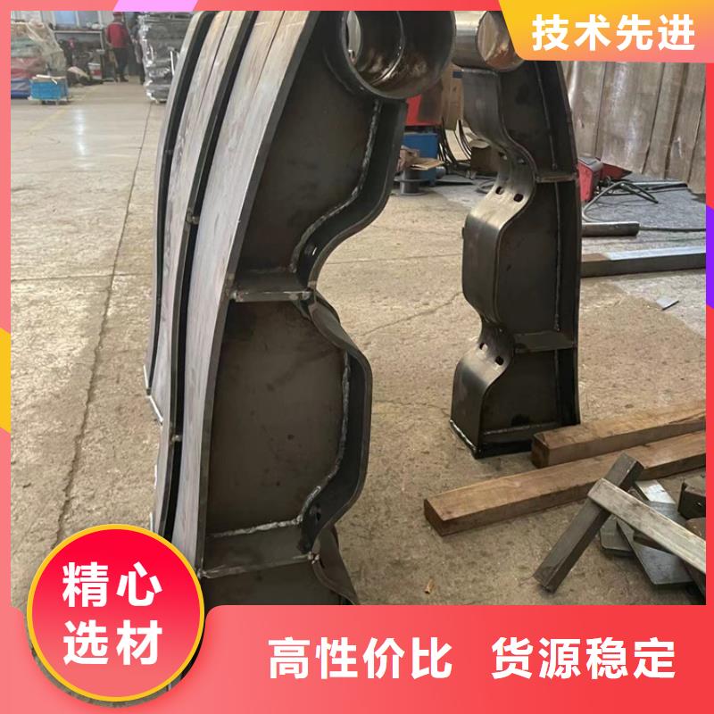景观护栏【201不锈钢复合管】专业生产制造厂