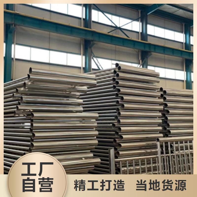 天桥不锈钢护栏厂商