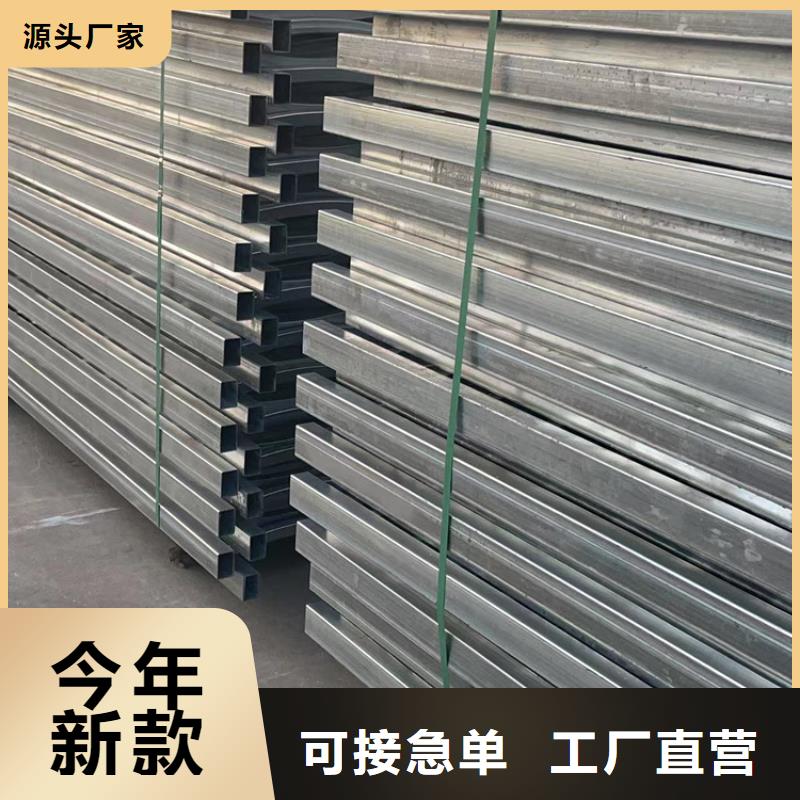 【景观护栏】_防护栏优势