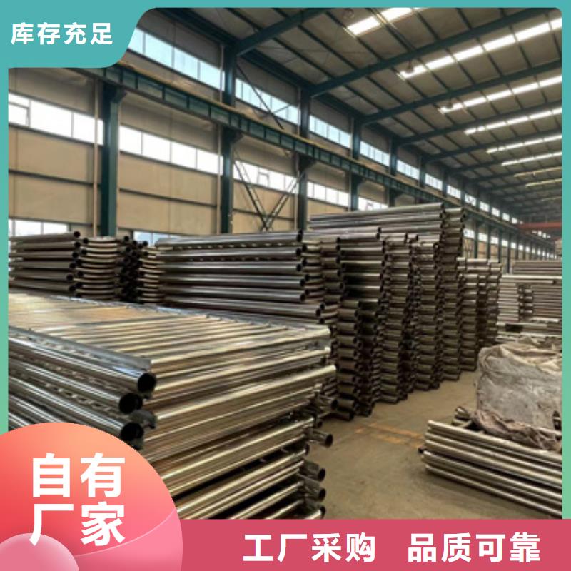 景观护栏河道护栏厂品质保证实力见证