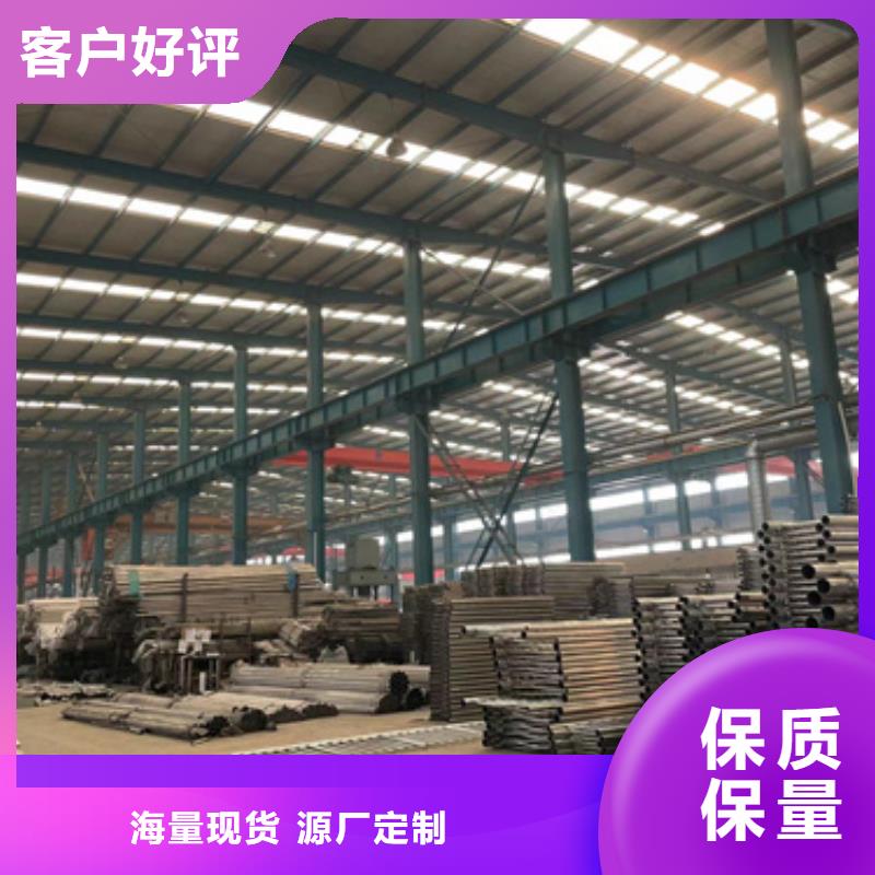 护栏立柱制造工厂