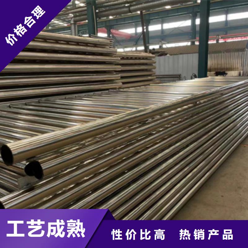 景观护栏【防撞桥梁护栏】性价比高