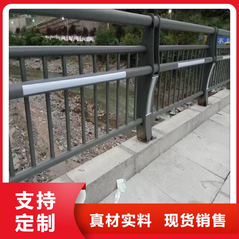 不锈钢复合管道路护栏-欢迎您