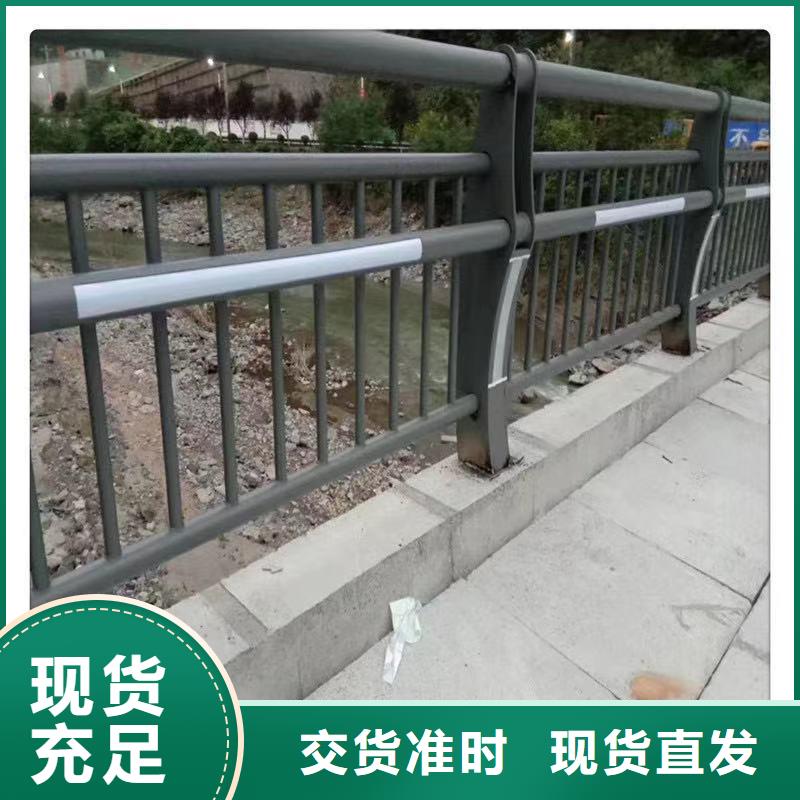 景观护栏【桥梁钢护栏厂】产地批发