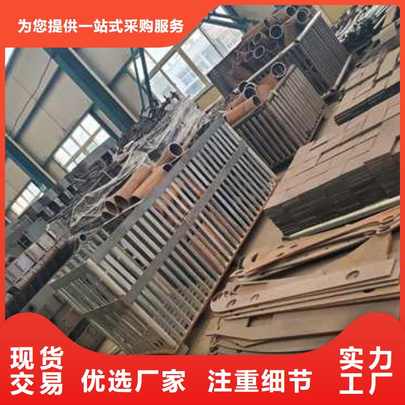 人行道护栏厂家