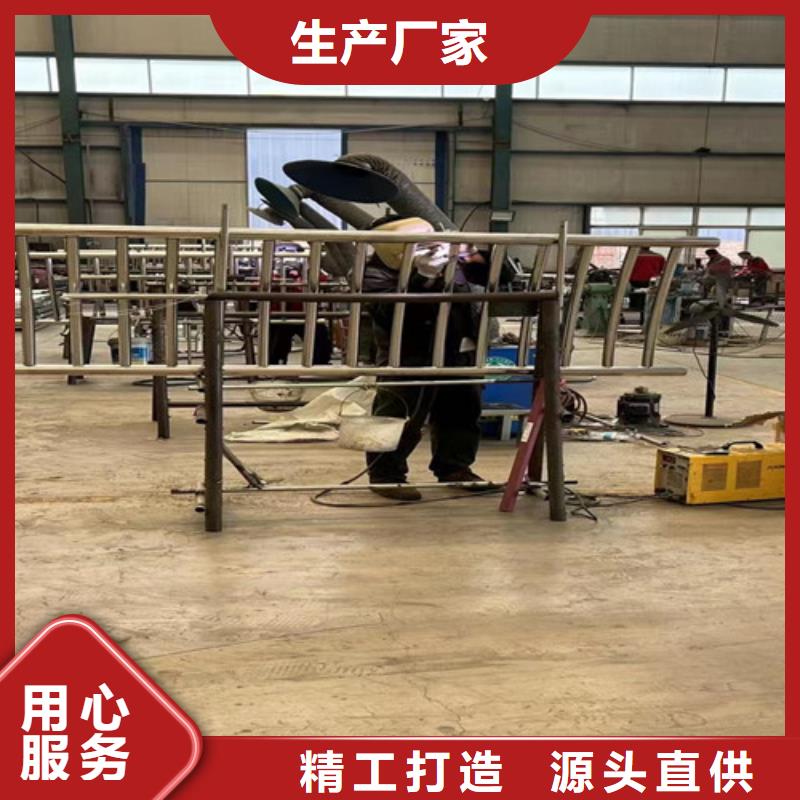 道路护栏【桥梁景观栏杆】专业信赖厂家