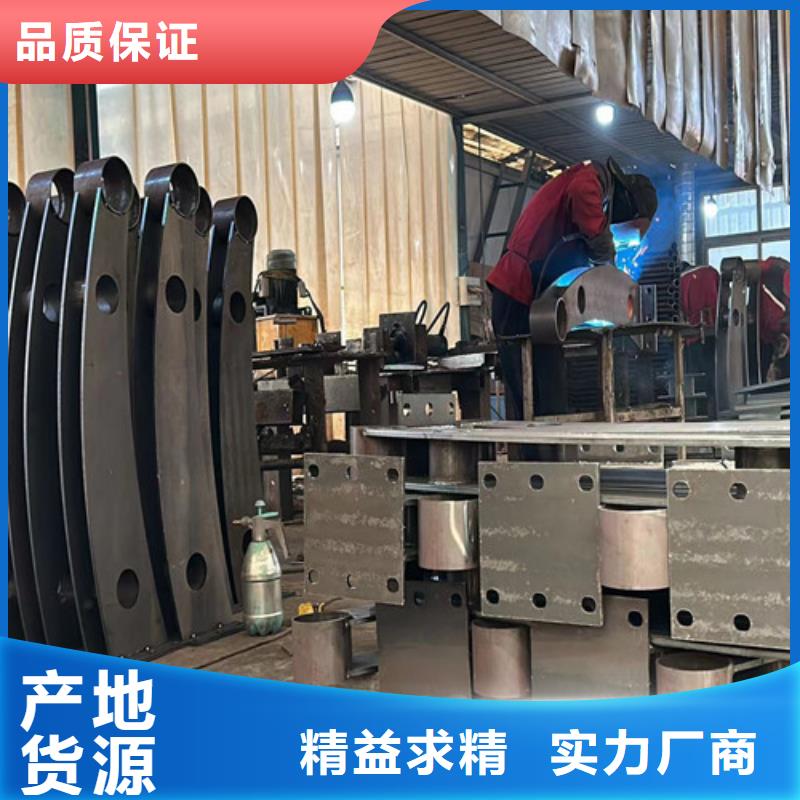 道路护栏景观护栏厂支持定制加工