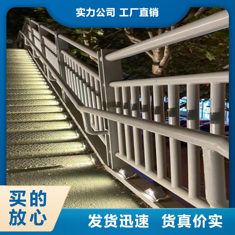 河道栏杆大厂家才可靠