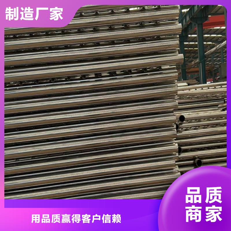 道路护栏【桥梁护栏】为您精心挑选