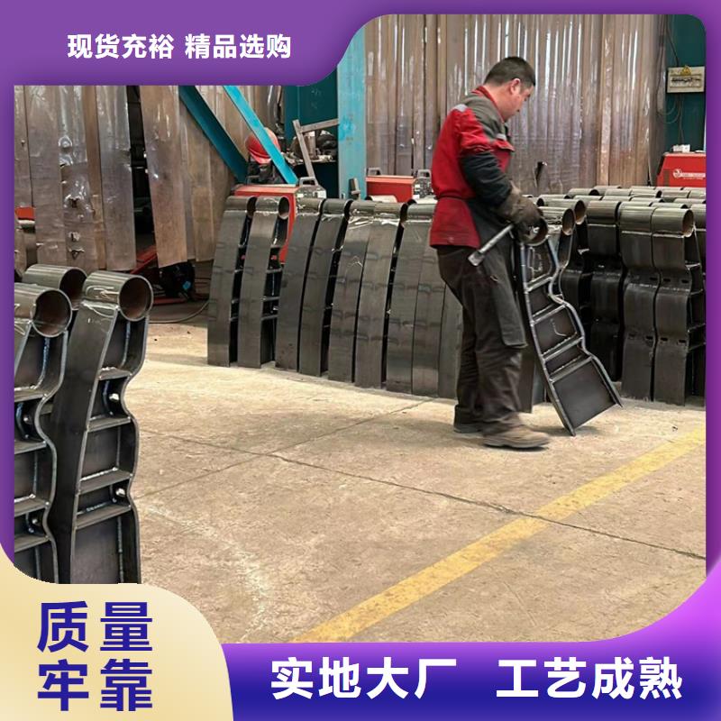 【道路护栏】灯光防撞护栏用品质说话