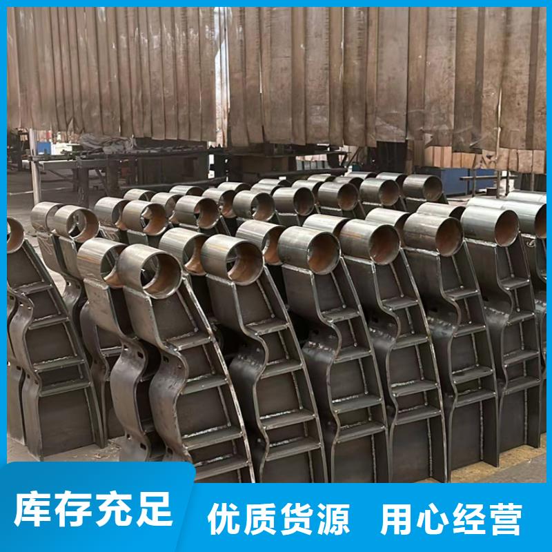 桥梁外部护栏质量优质