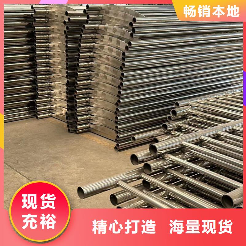桥梁外部护栏质量优质