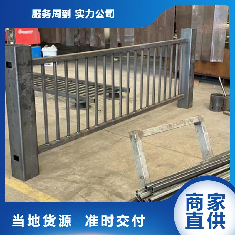 欢迎访问#公路桥梁防撞护栏#实体厂家