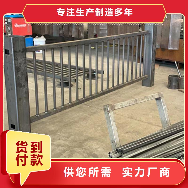 【道路护栏】_【高速开口栏网】诚信为本
