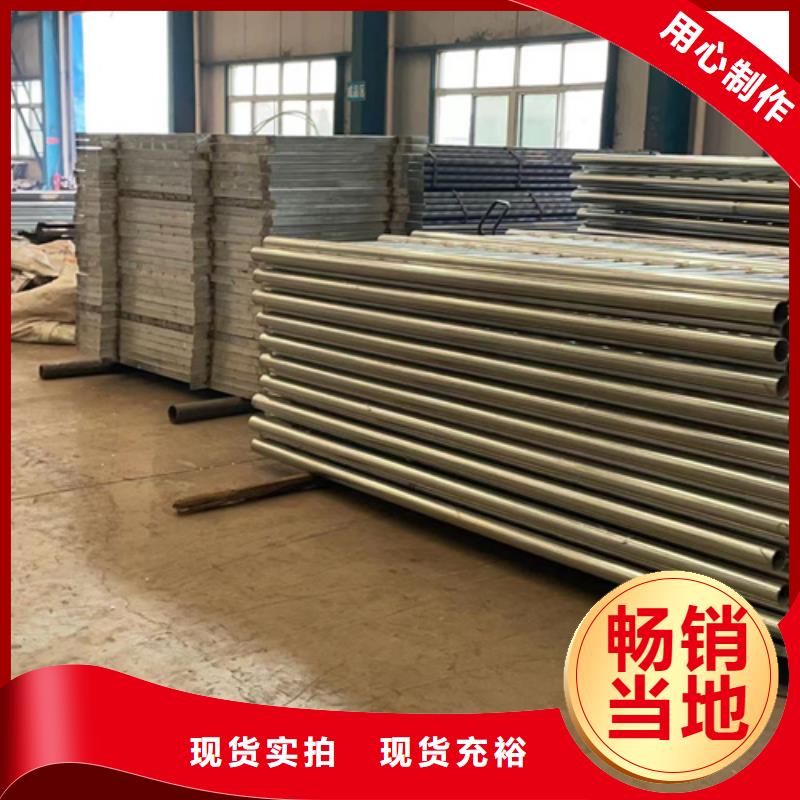 欢迎访问#公路桥梁防撞护栏#实体厂家