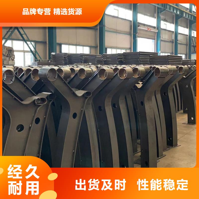 道路护栏 市政道路防护栏工期短发货快