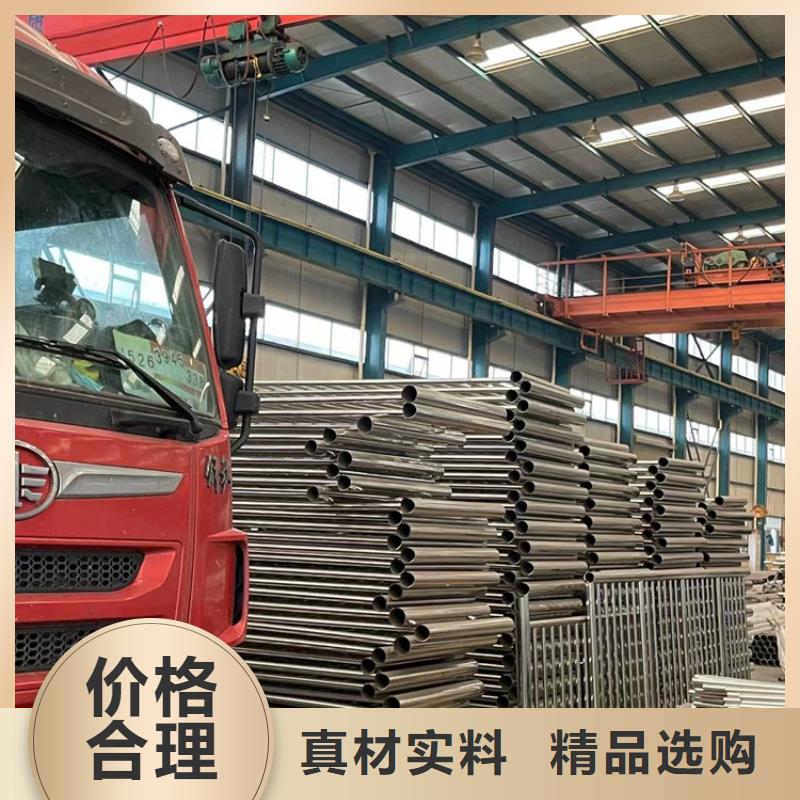 【道路护栏】灯光防撞护栏用品质说话