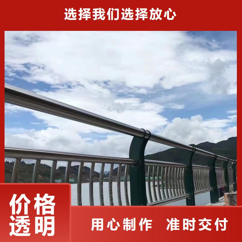 铸造石护栏让利销售