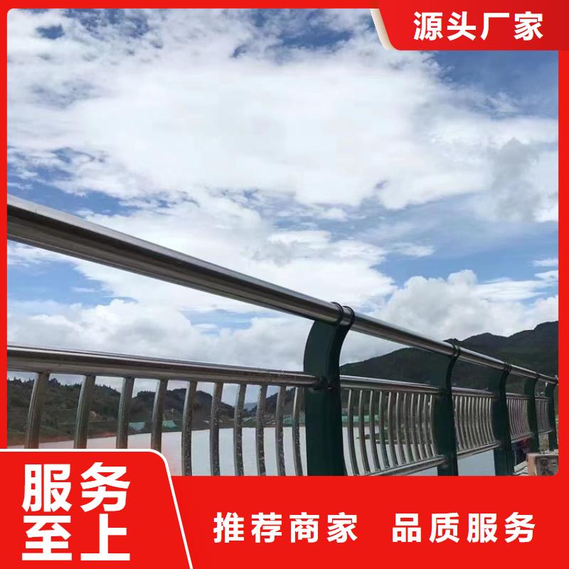 道路护栏景观护栏厂支持定制加工