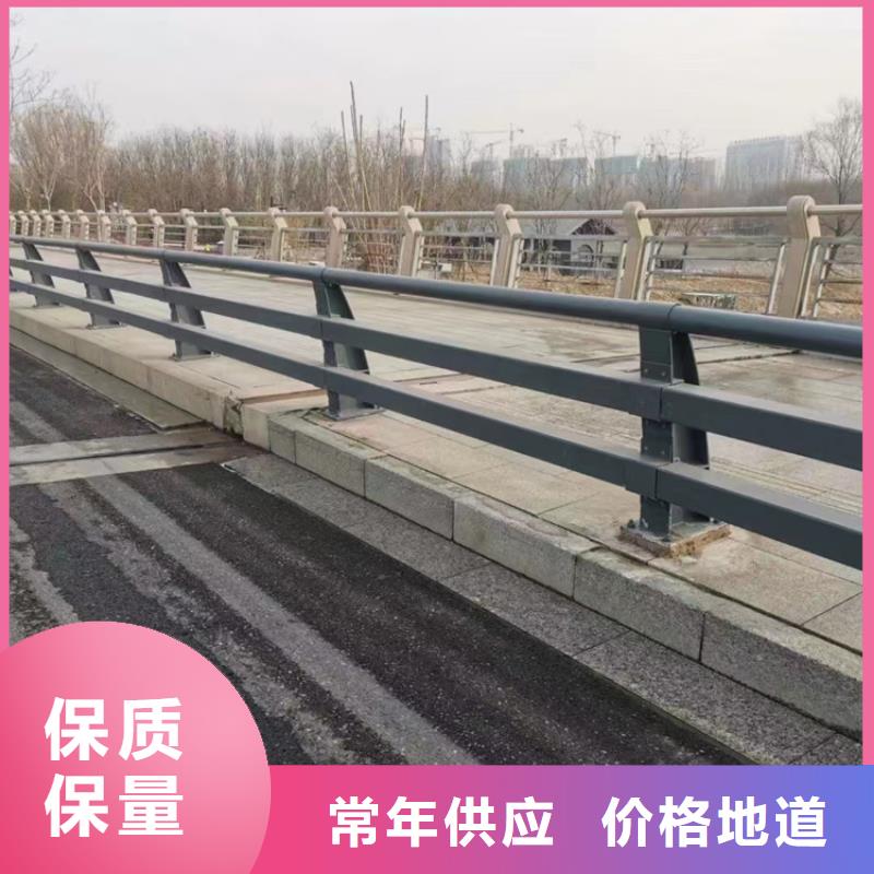 【道路护栏_钢丝绳护栏厂价格有优势】
