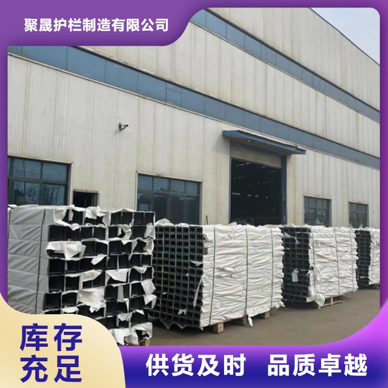 道路护栏景观护栏厂支持定制加工