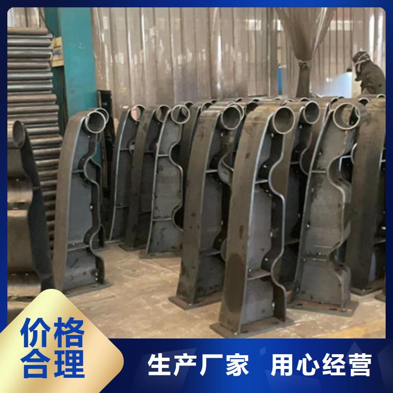 道路护栏,【桥梁护栏】实力见证
