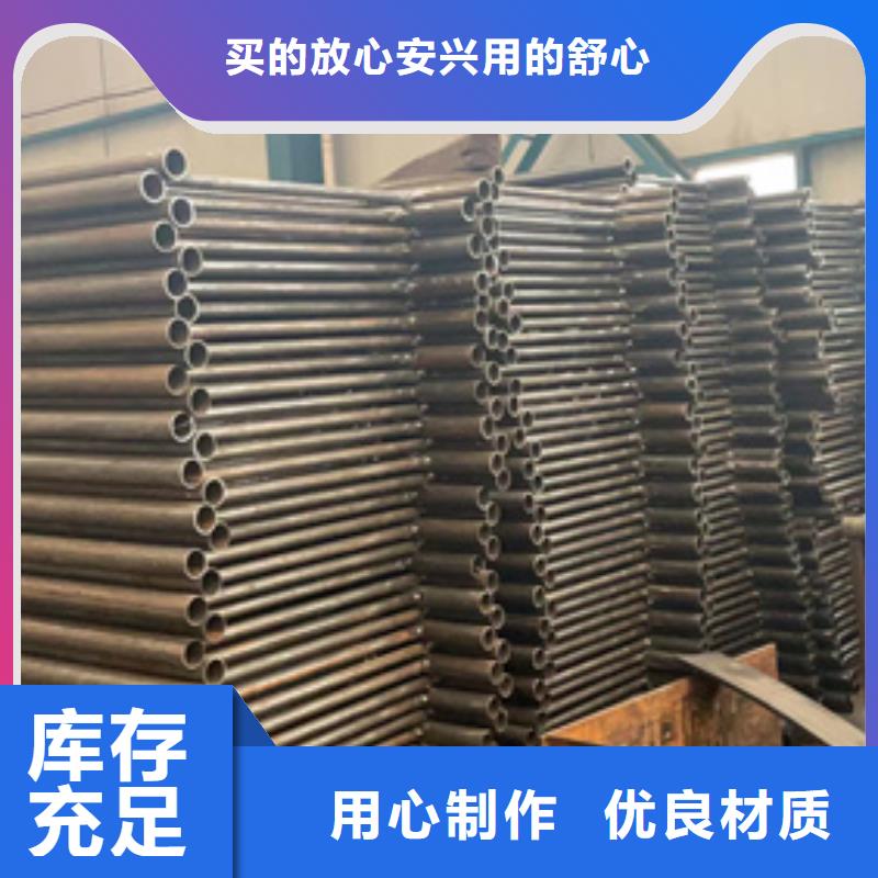 护栏_【防撞护栏立柱】一件也发货