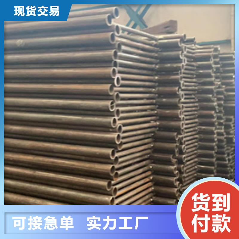 不锈钢防撞护栏-放心可靠