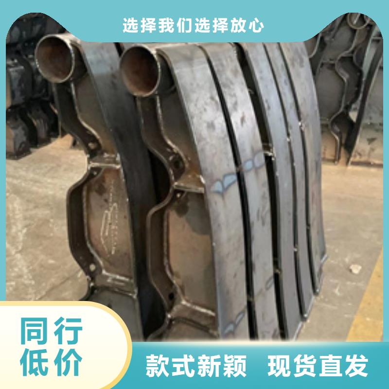 道路护栏【防撞桥梁护栏】厂家大量现货