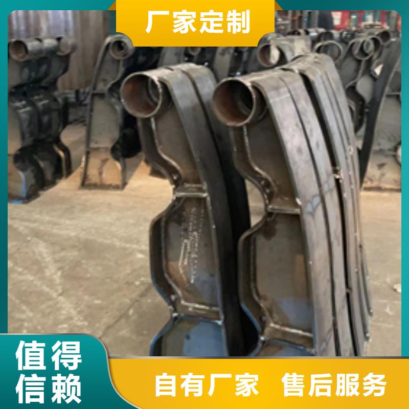 道路护栏【防撞护栏】专注细节专注品质