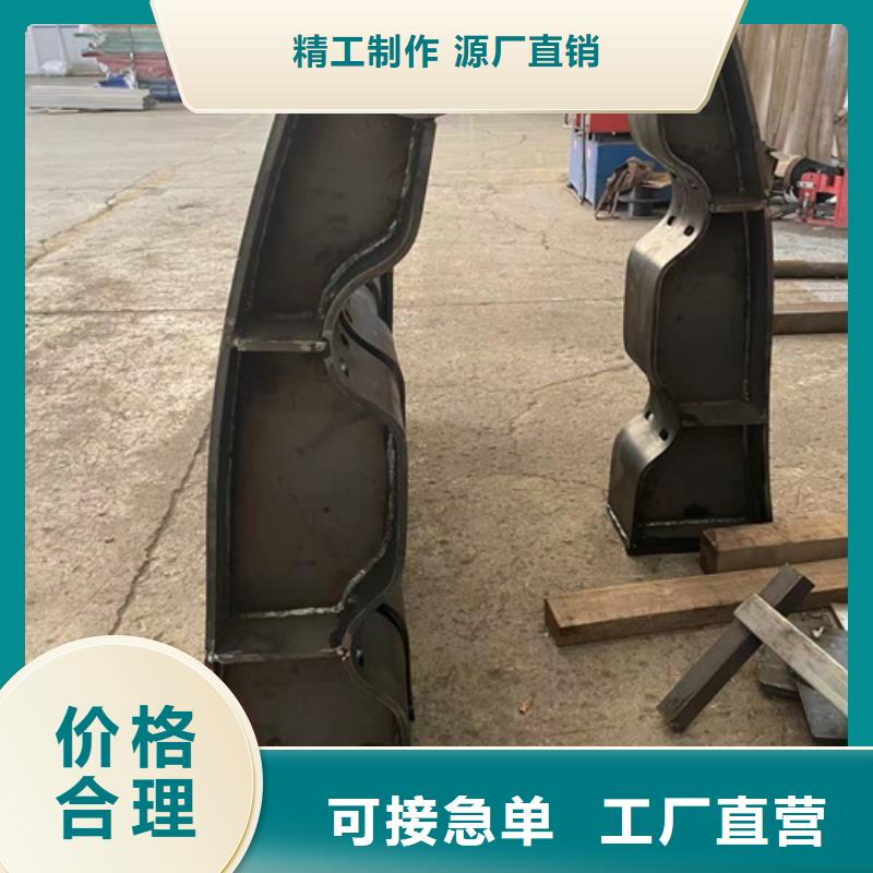 铝合金栏杆、铝合金栏杆厂家直销-本地企业