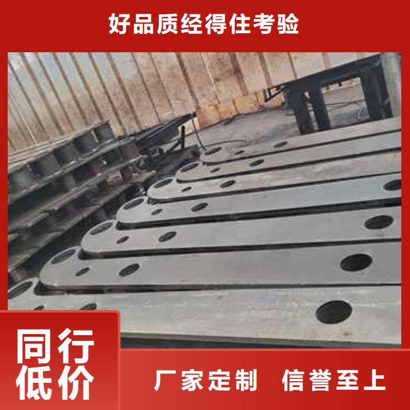 生产桥上防撞钢护栏_诚信厂家