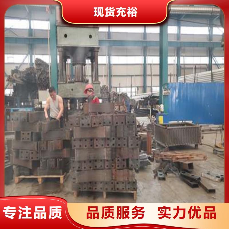 护栏-【交通护栏】定金锁价