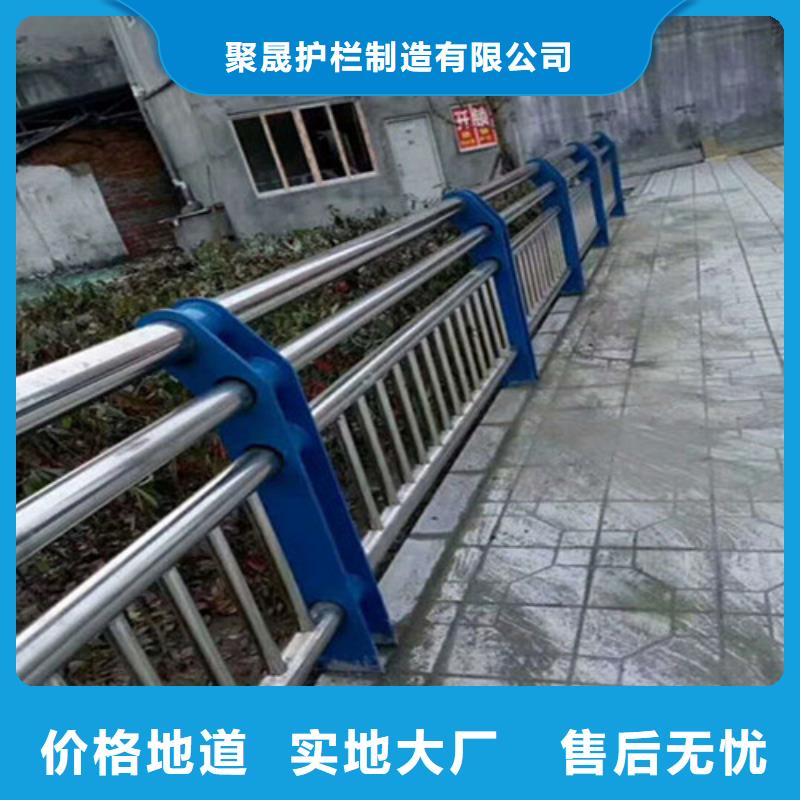 喷漆不锈钢桥梁栏杆厂家-质量保证- 当地 产地货源_产品中心