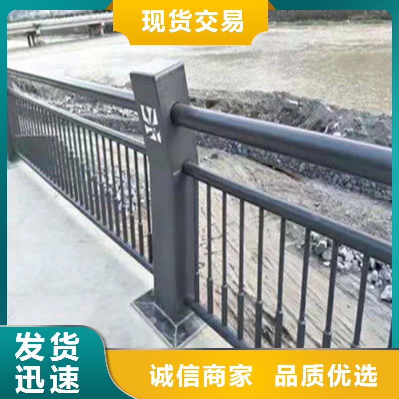 【聚晟】晋城采购喷漆桥梁防撞栏杆必看-欢迎选购