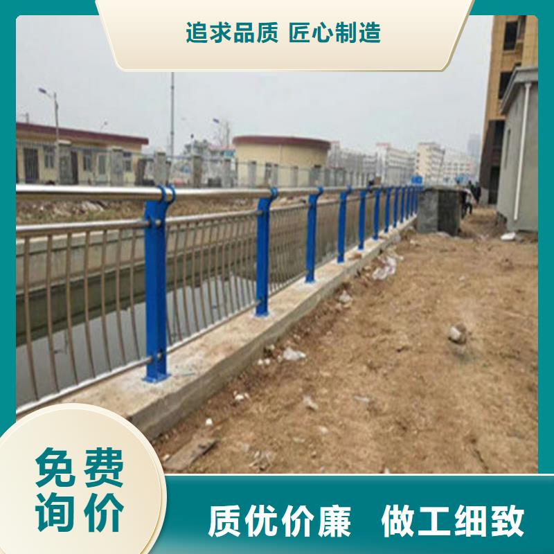 高性价比{聚晟}护栏 桥梁防撞护栏厂质量安全可靠